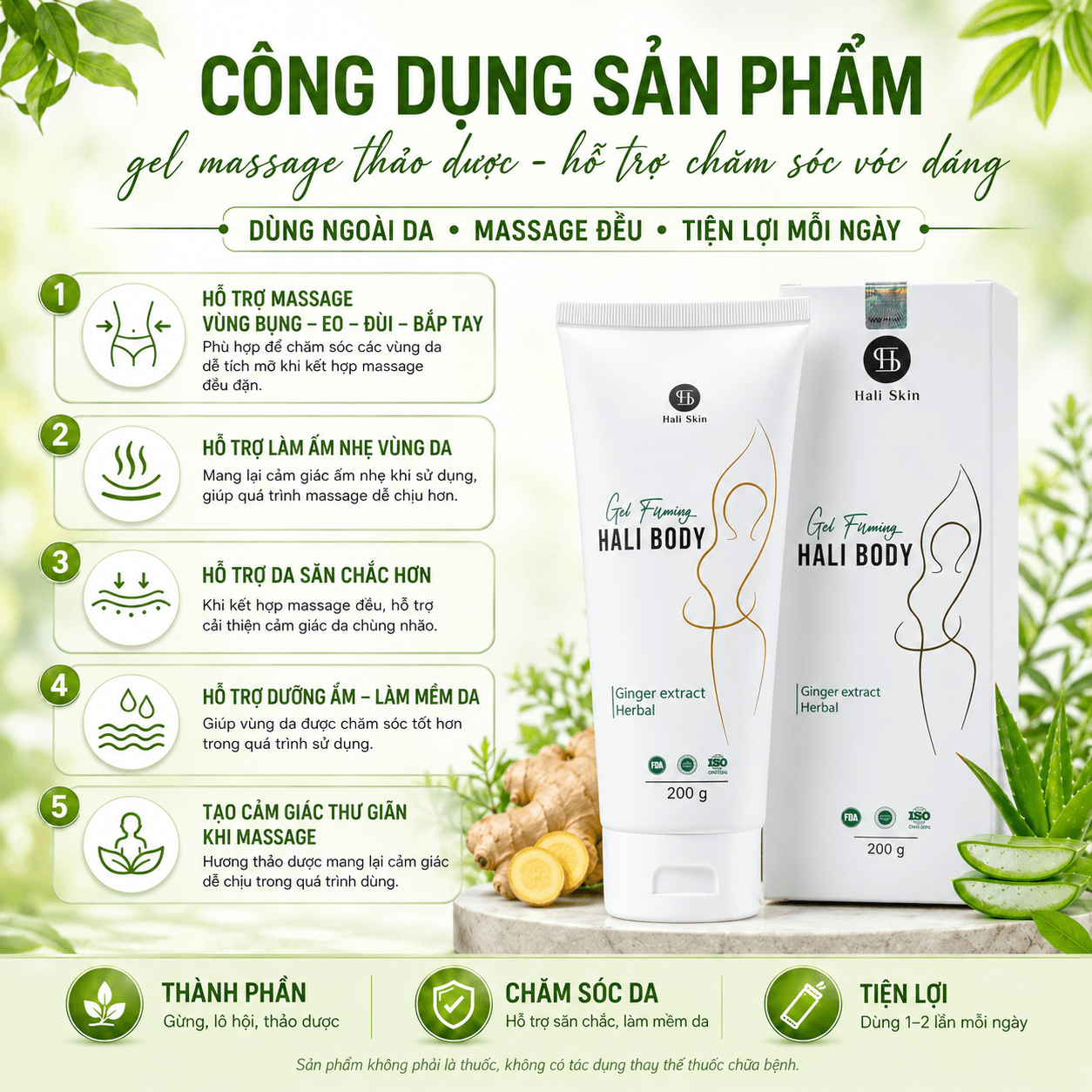Gel Massage Firming Hali Body thumbnail 3