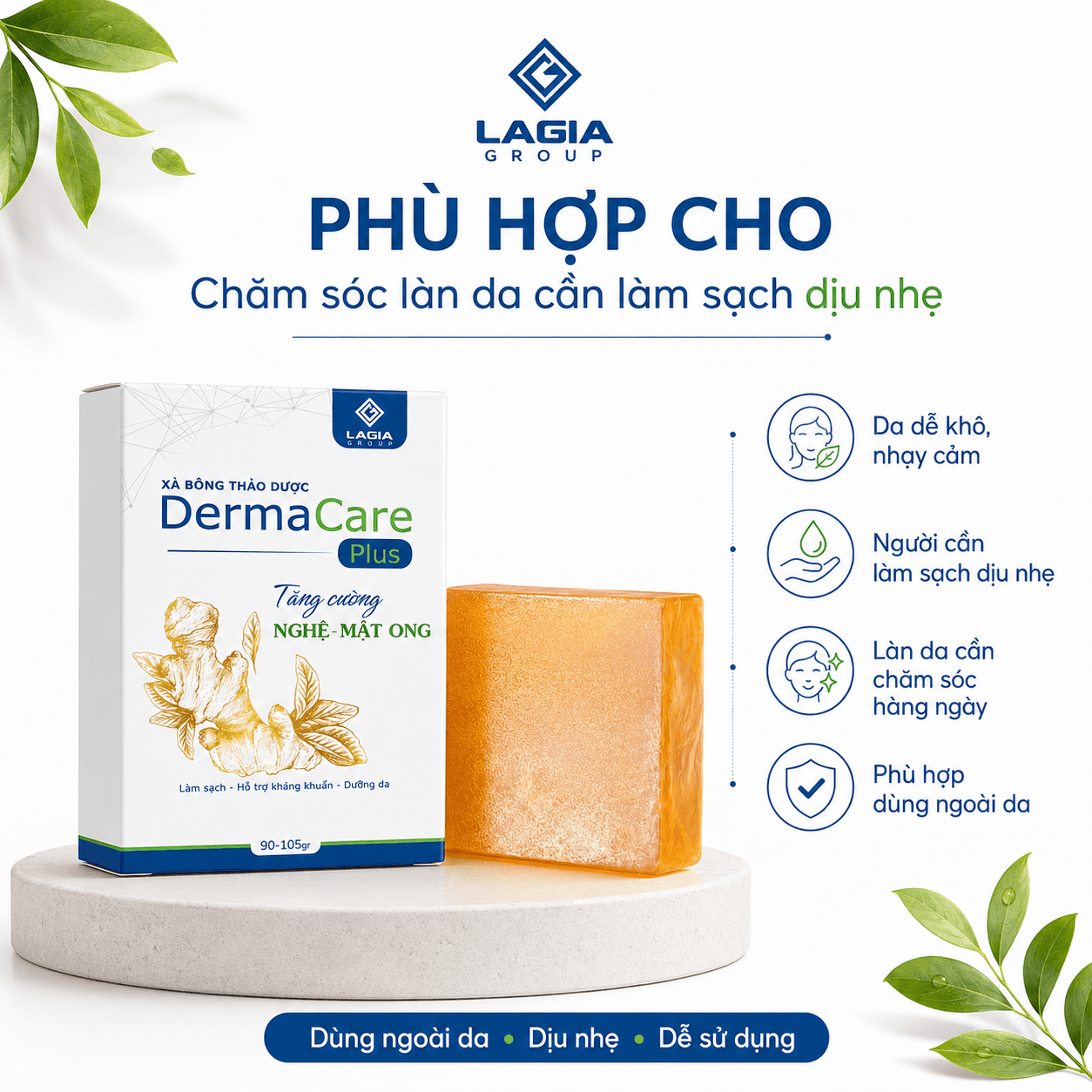 Cao Tắm Thảo Dược DermaCare Plus thumbnail 3